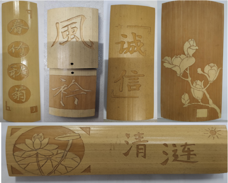 1701858760168809.png 0.png