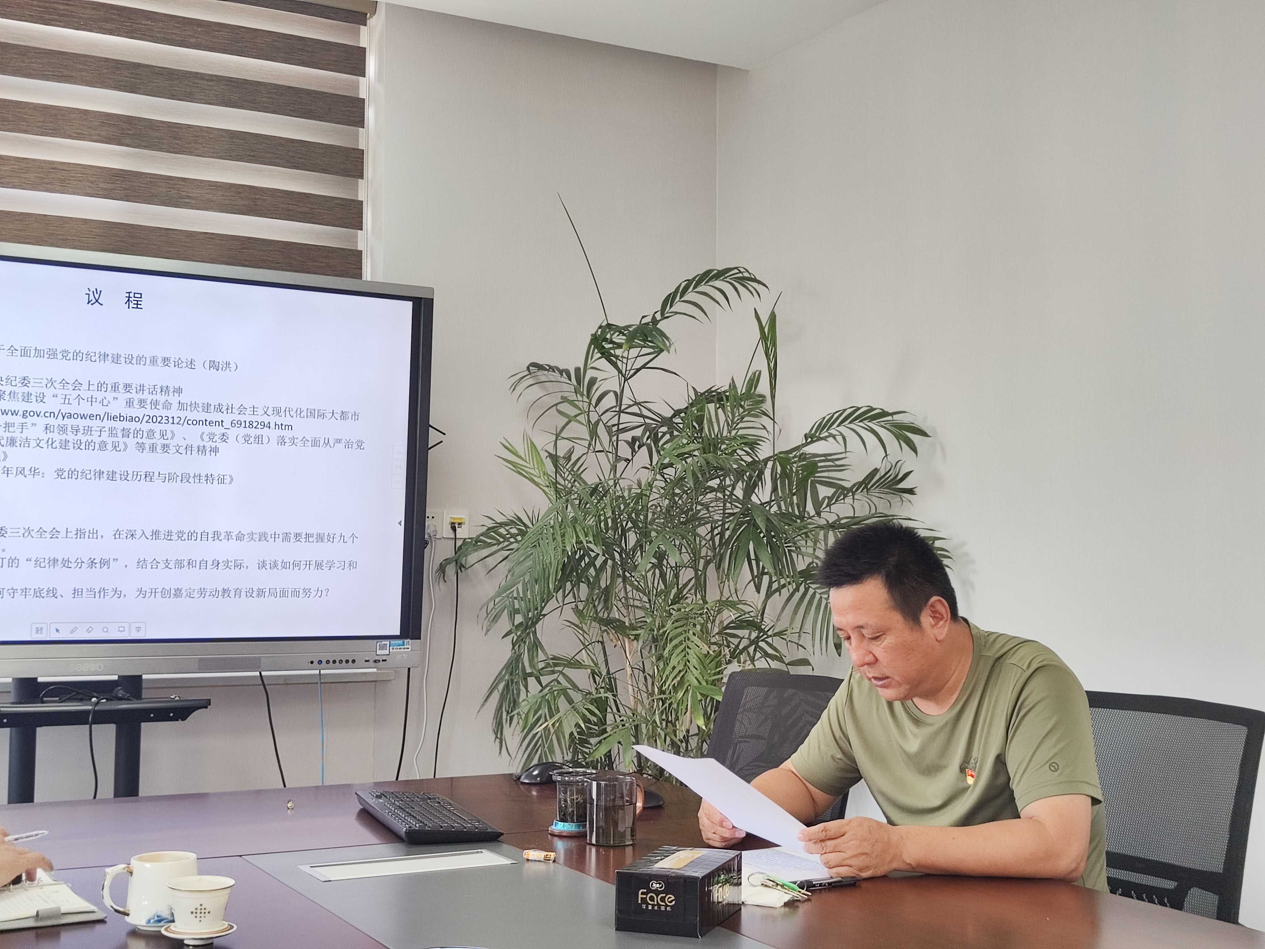 1727671818201711.jpg 716陶.jpg