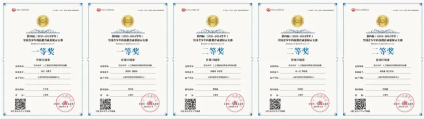 屏幕截图 2024-12-11 134701.jpg