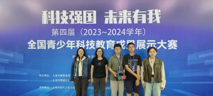 屏幕截图 2024-12-11 134742.jpg